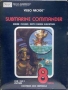 Atari  2600&nbsp; - &nbsp;Submarine Commander (1982) (Sears)